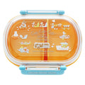 Lunch Box Tokyo Disney Resort