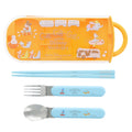 Lunch cutlery Tokyo Disney Resort