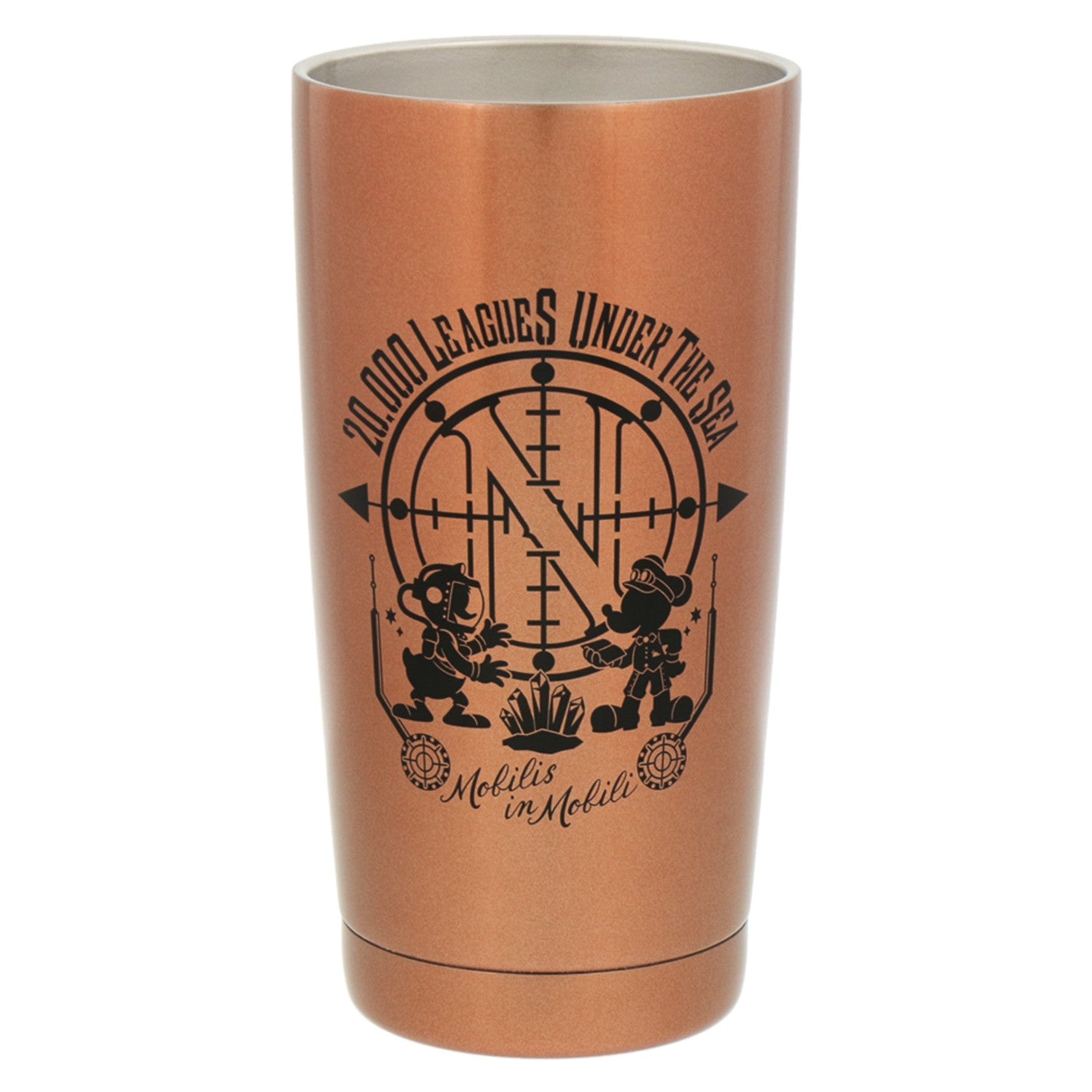 Tumbler 20,000 Leagues Under the Sea