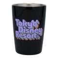 Tumbler Tokyo Disney Resort