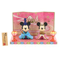 Hina doll Mickey Minnie