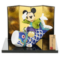 May doll Mickey