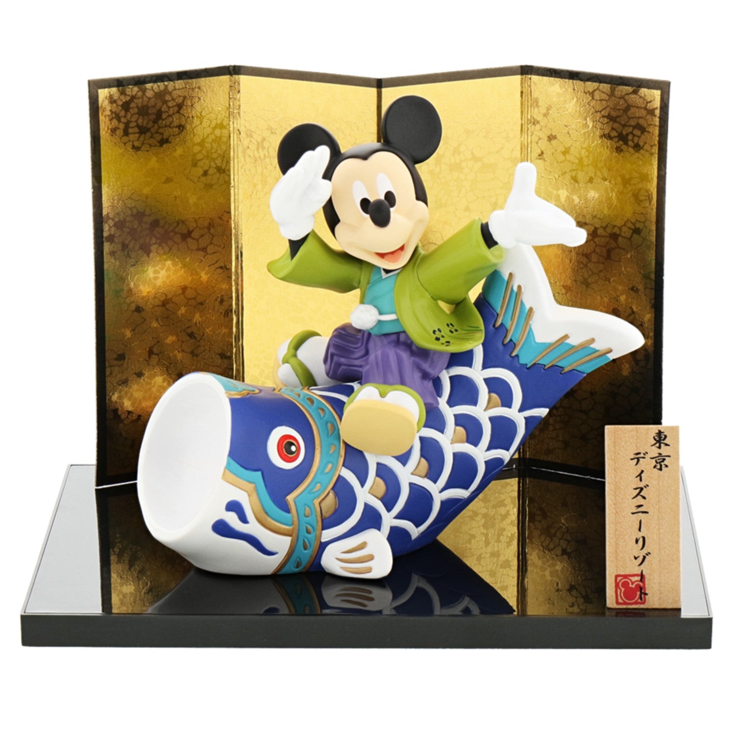 May doll Mickey