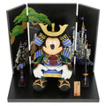 May doll Mickey