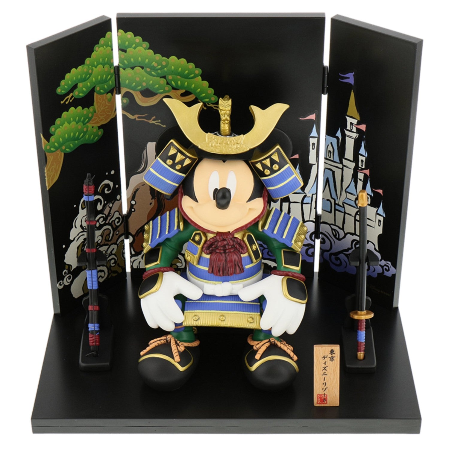 May doll Mickey