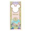 Sign plate Tokyo DisneySea Fantasy Springs Hotel