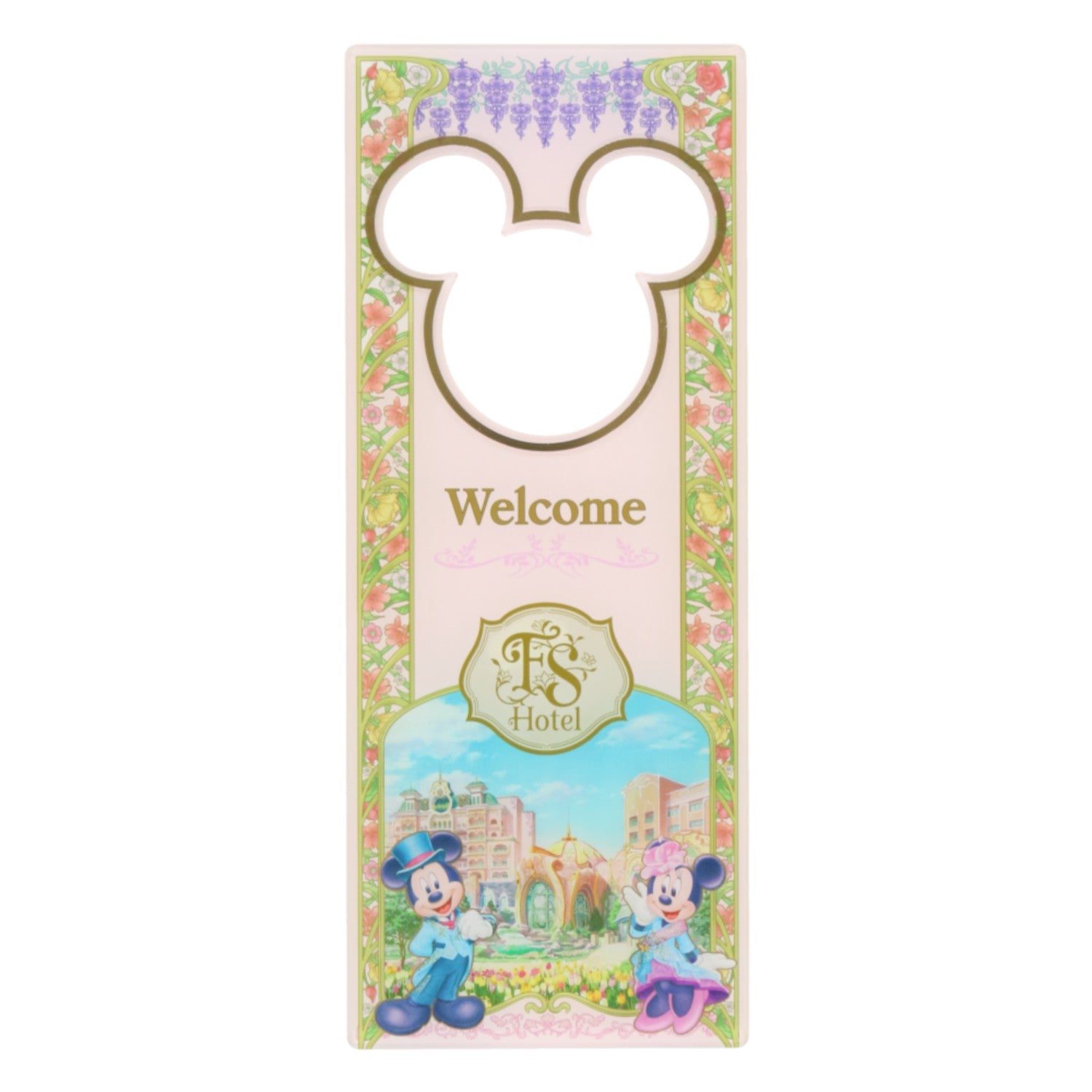 Sign plate Tokyo DisneySea Fantasy Springs Hotel