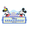 Decoration Magnet Disney Ambassador Hotel