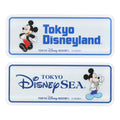 Decoration Magnet Tokyo Disney Resort