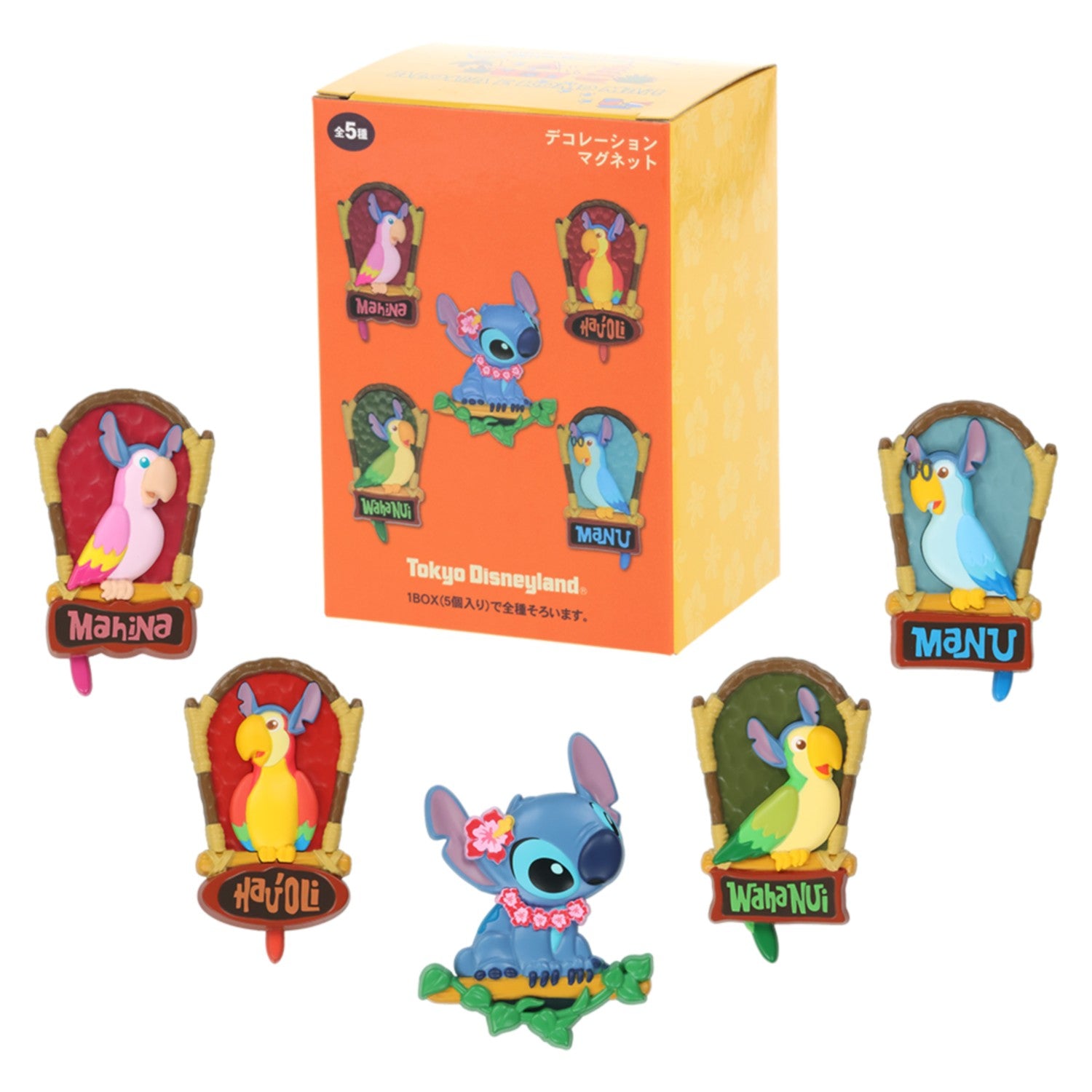 5 Decoration Magnets Enchanted Tiki Room