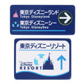 Decoration Magnet Tokyo Disney Resort