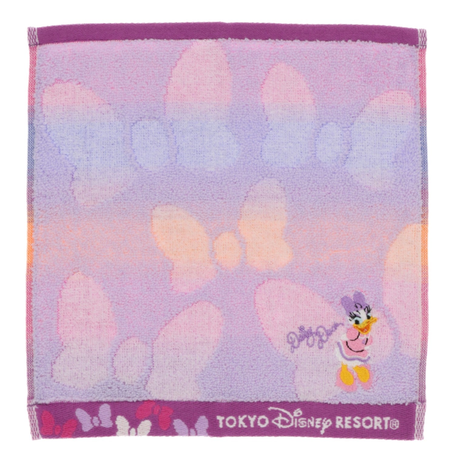 mini towel daisy