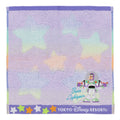 mini towel buzz