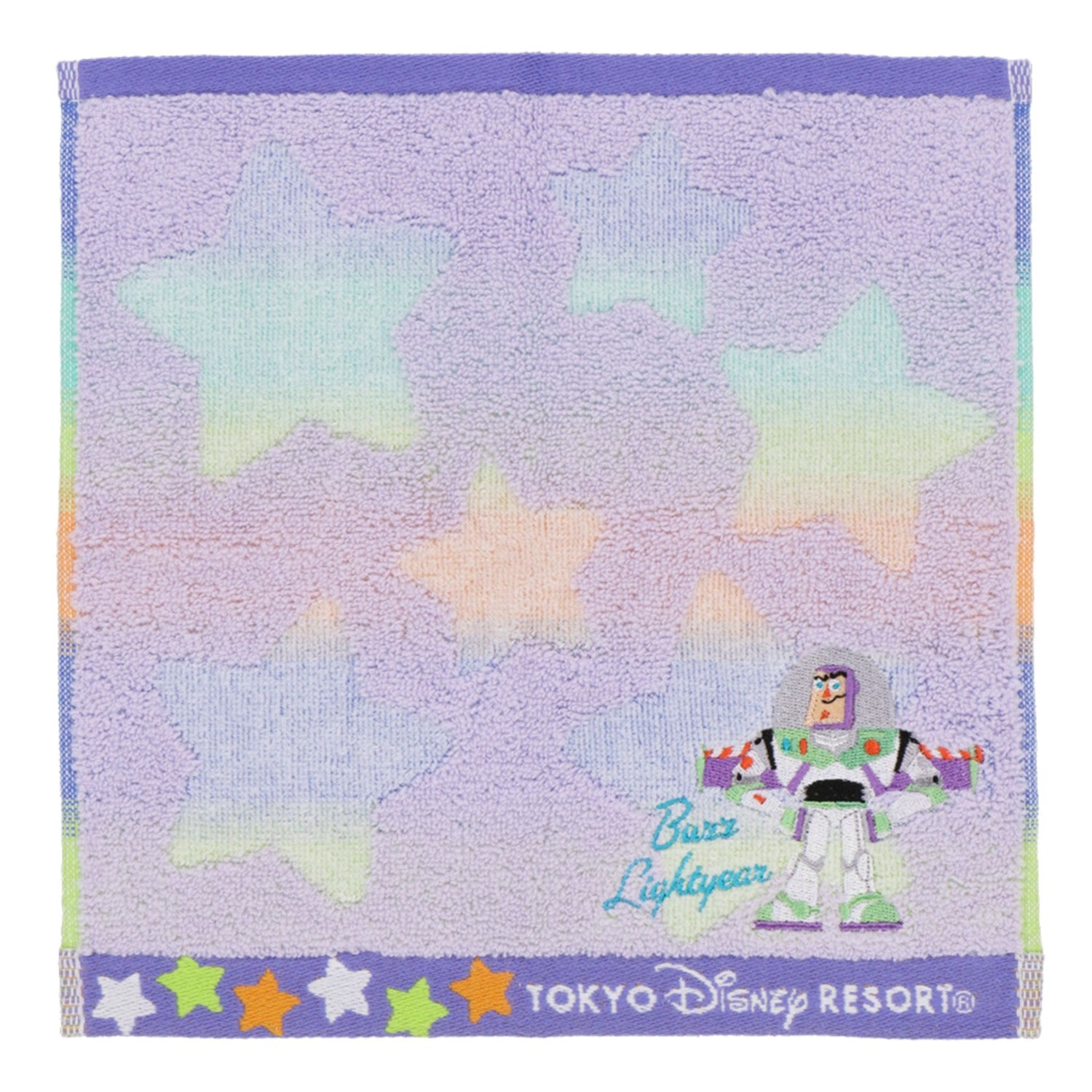 mini towel buzz