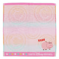 mini towel ham