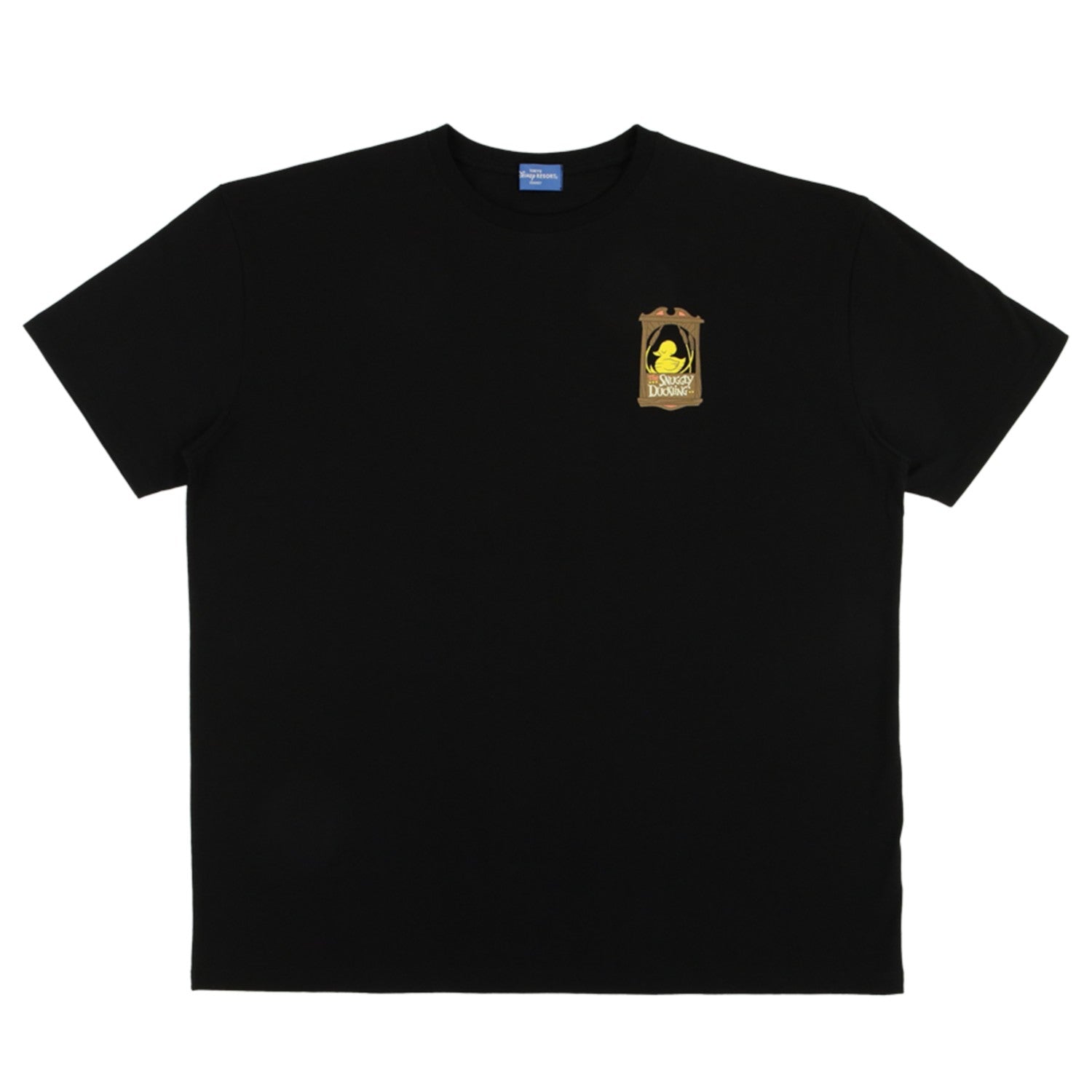 T-shirt Big Silhouette Unisex One Size Rapunzel on the Tower