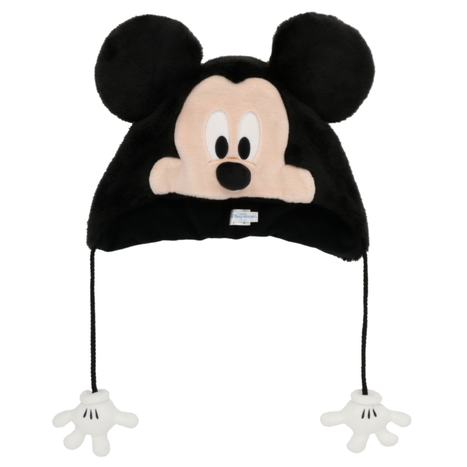 Fan cap 58cm Mickey