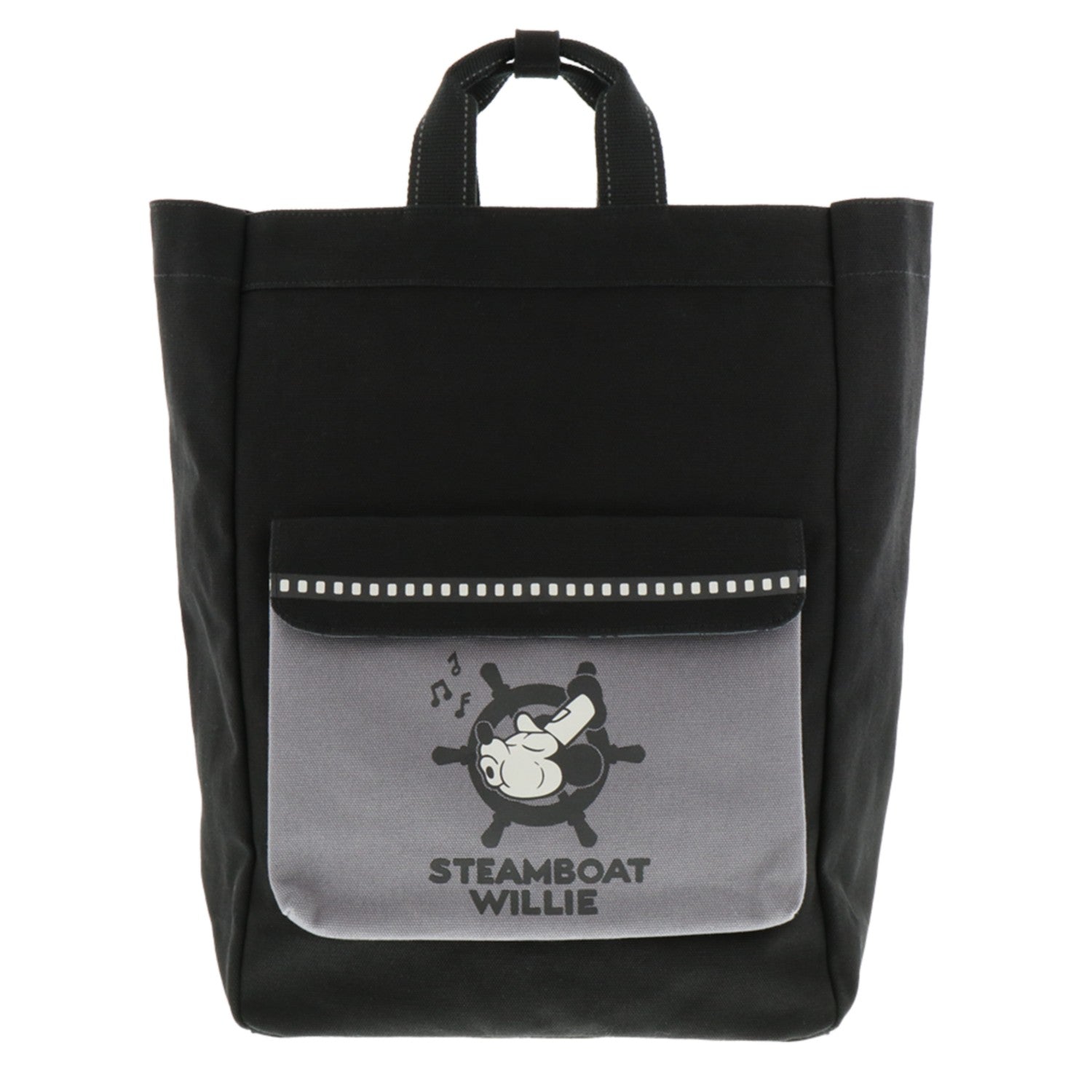rucksack mickey