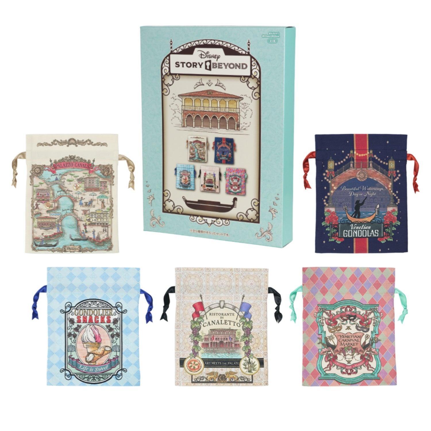 Kinchaku 5 pieces Disney Story Beyond