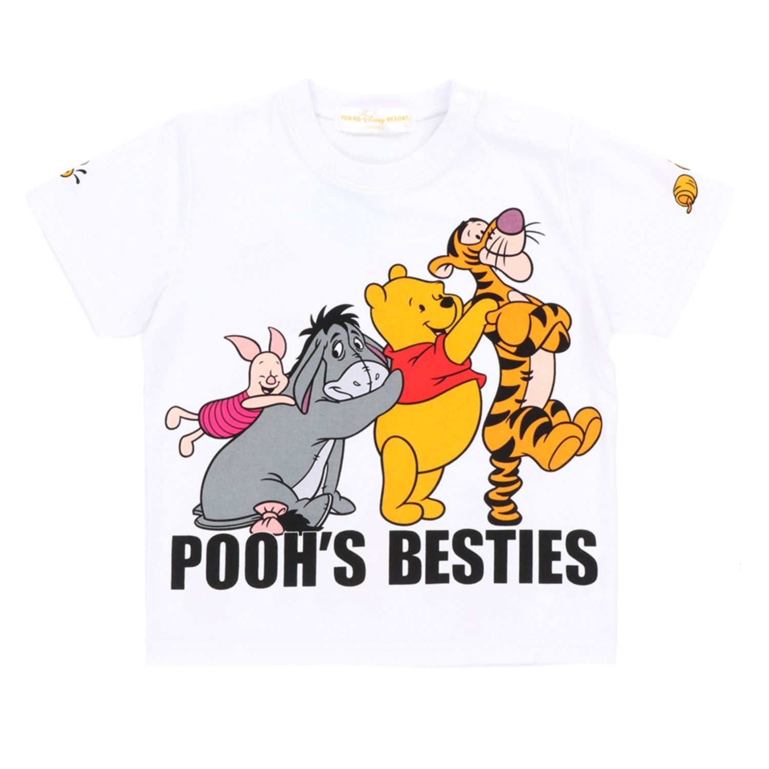 Baby T-shirt 90cm Winnie the Pooh