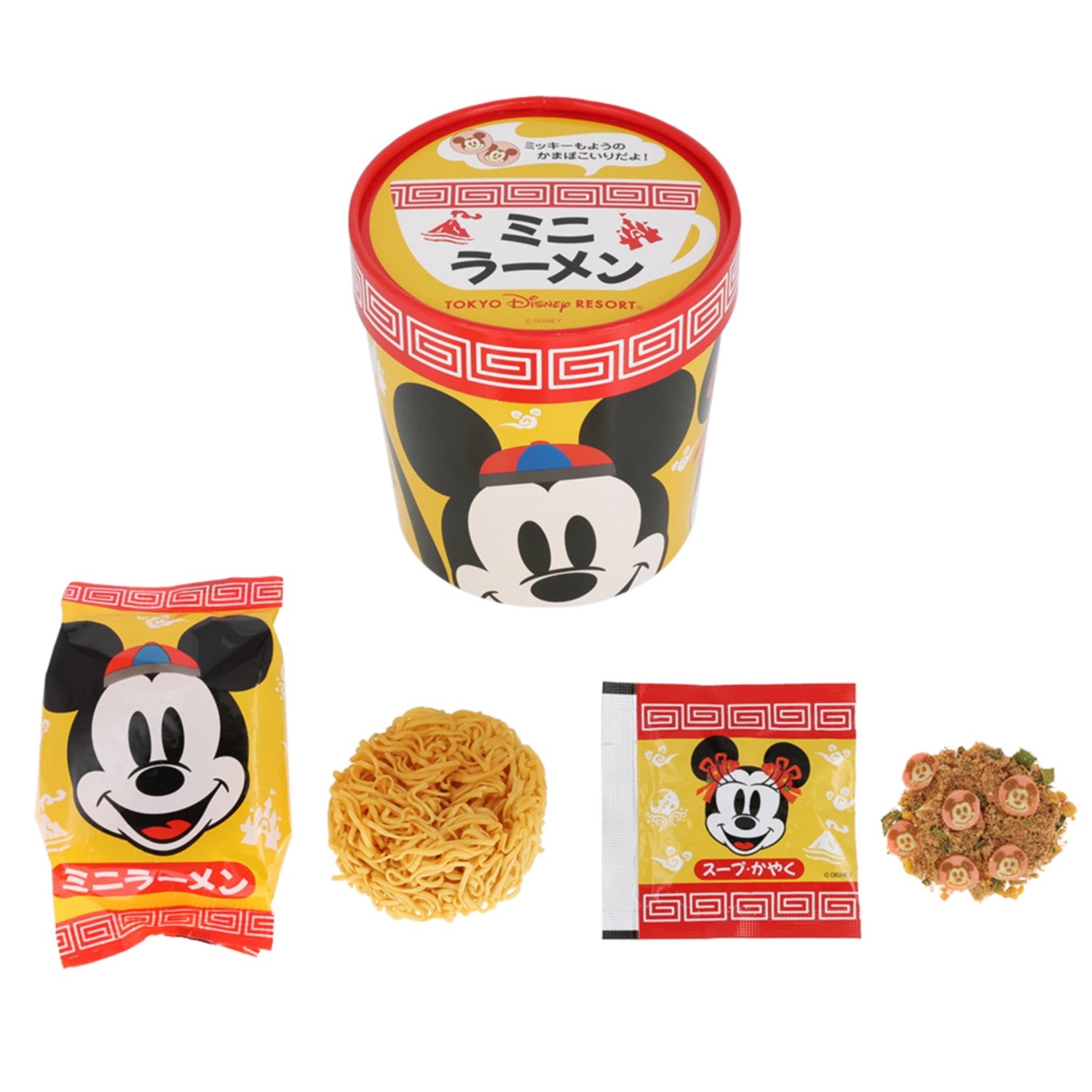 Mini ramen paper box Mickey Mouse and friends