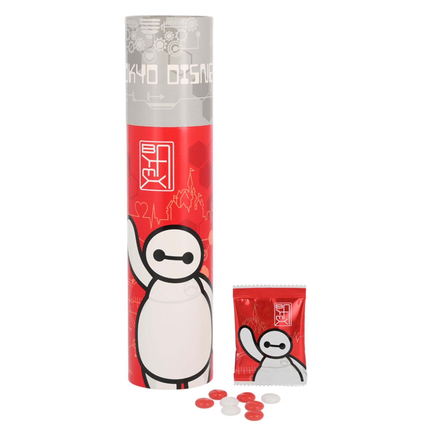 Colorful Chocolate Paper Box Baymax