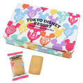 Cookie tin Mickey Mouse and friends