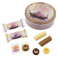 Assorted Sweets Can Rapunzel on the Tower