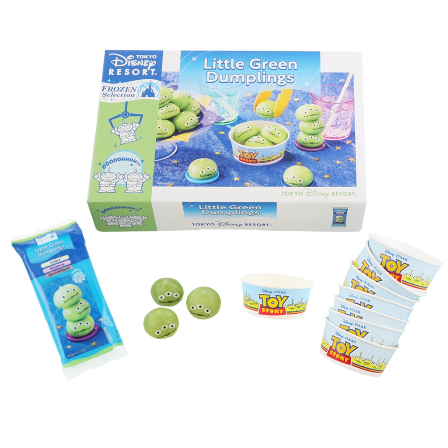 Little Green Man Paper Box Little Green Men