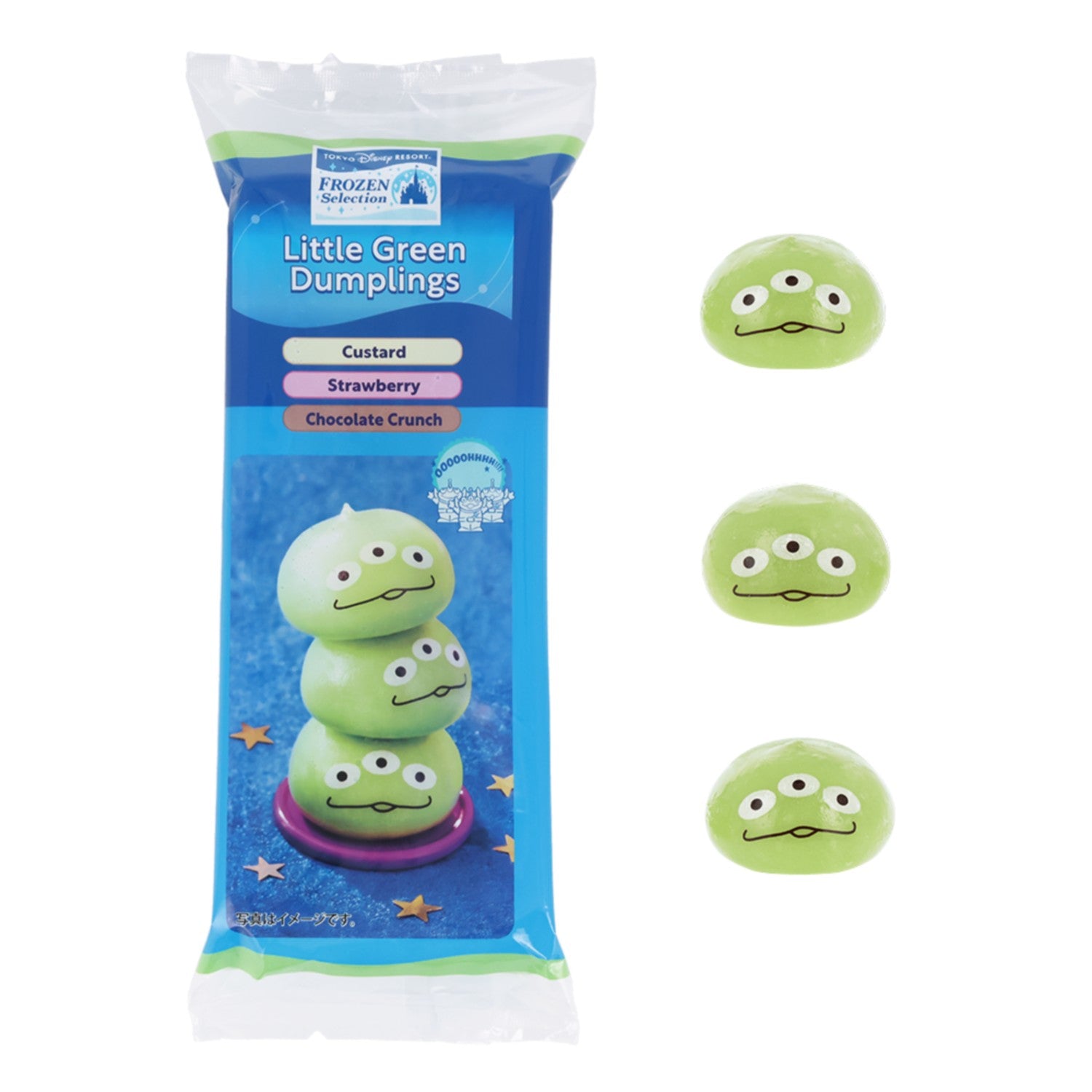 Little Green Man Bag Little Green Man