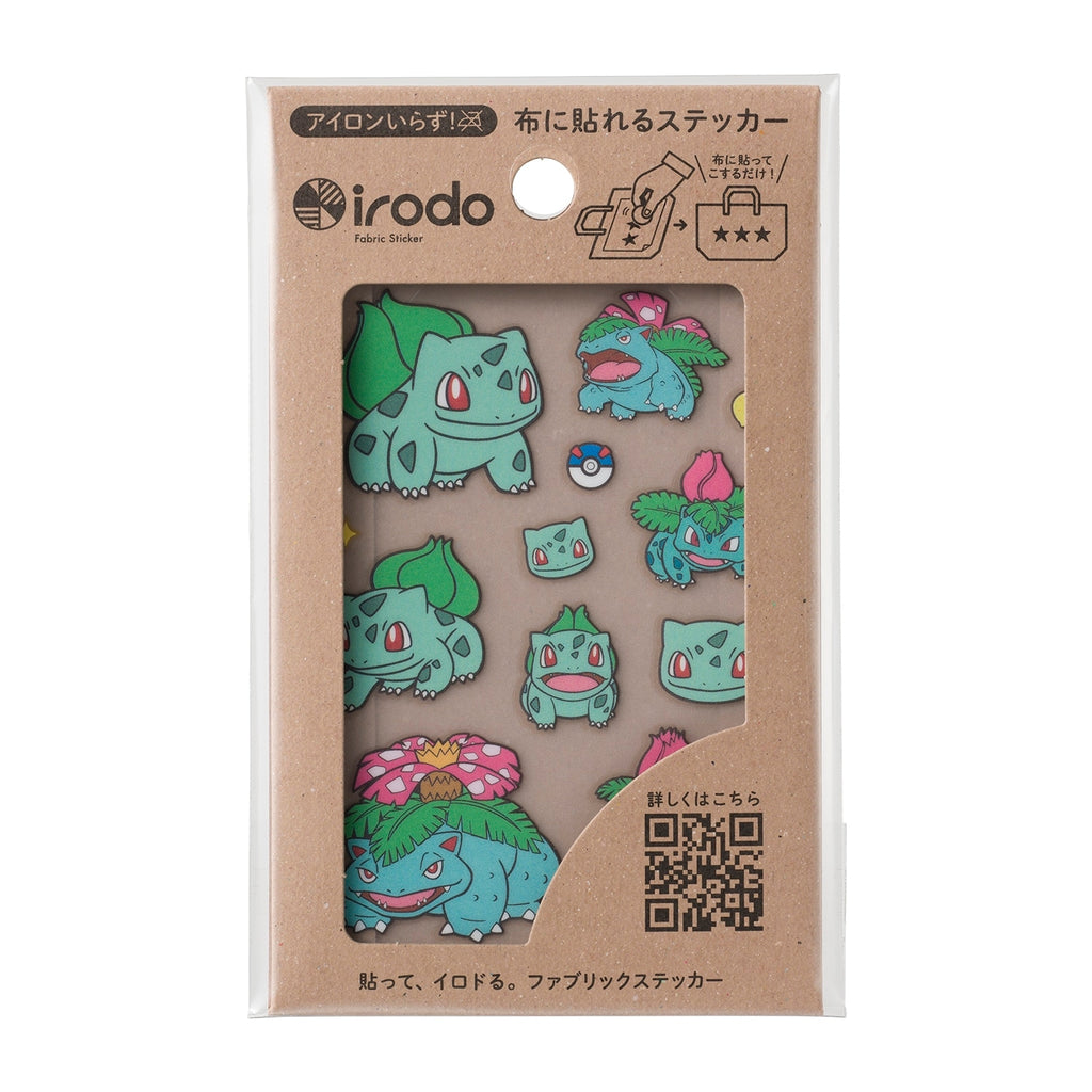 Cloth sticker irodo Bulbasaur & Bulbasaur & Bulbasaur