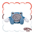 Nyorozo Pokemon Plushie from Japan, cute stuffed character