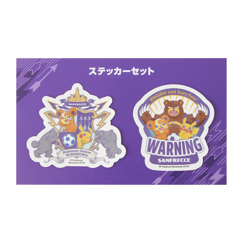 Sanfrecce x Pokemon Sticker Set with colorful characters from Japan
