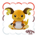 Pokémon Fit Raichu (#26) Official Plush – Pokémon Center Japan