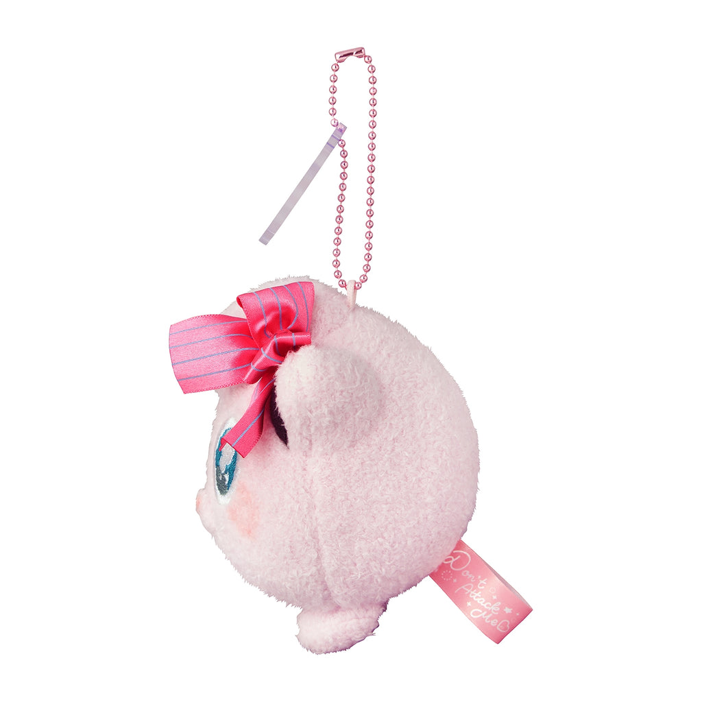 Don't Attack Me Pudding plush toy from Japan, soft and cuddly texture