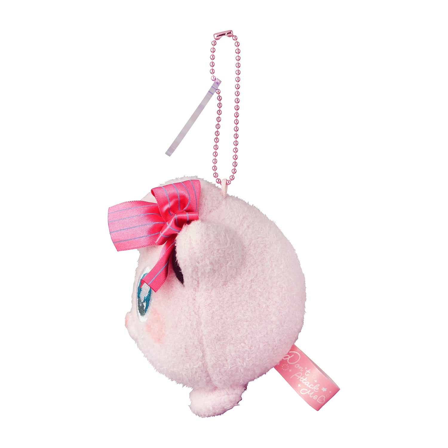 Don't Attack Me Pudding plush toy from Japan, soft and cuddly texture