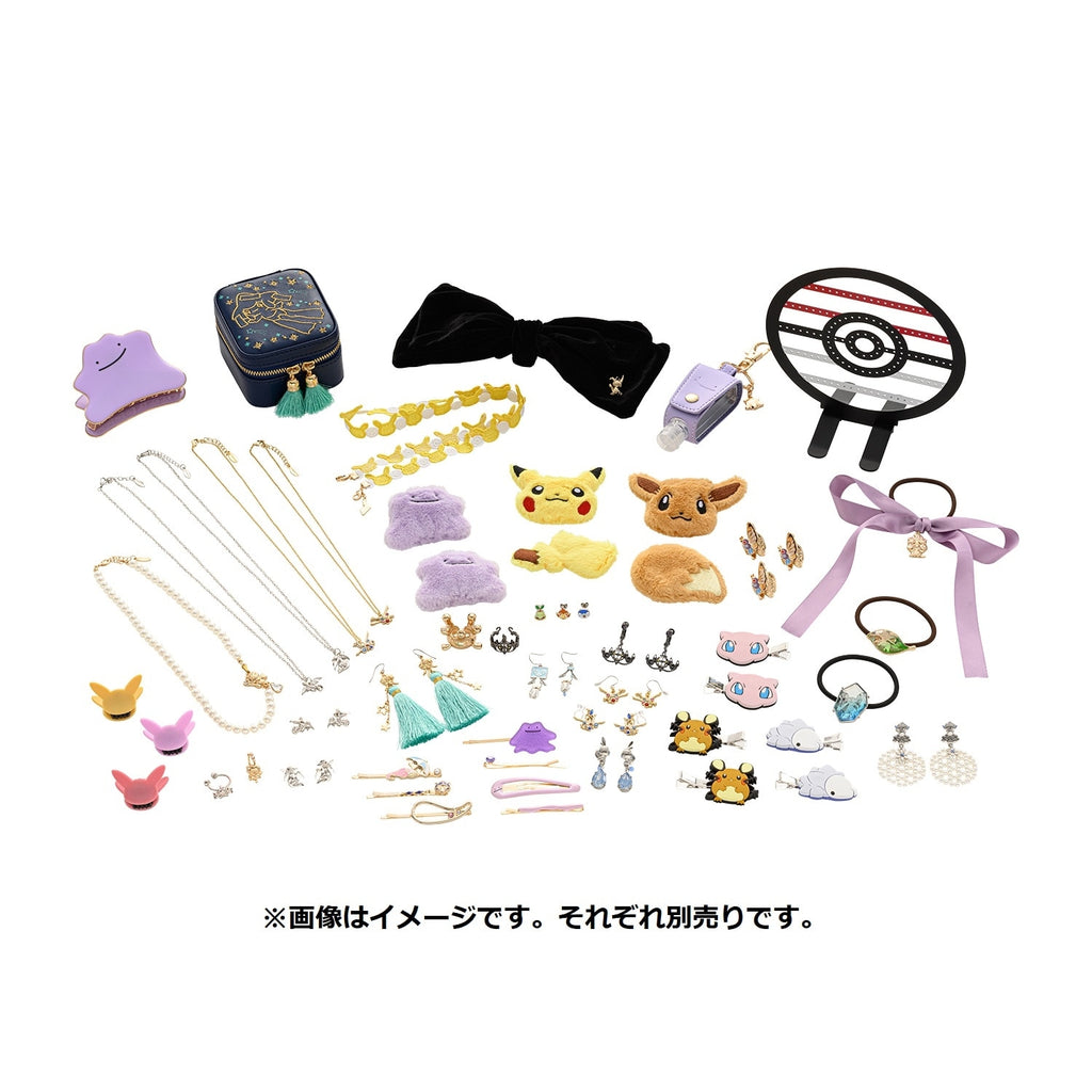 Rare Pokémon collectible hairpin from Japan, Pikachu face and tail design