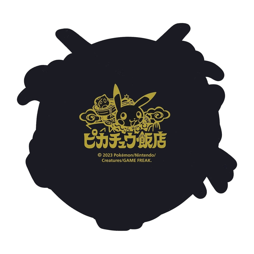 Rubber Coaster Pikachu Hanten Rayquaza