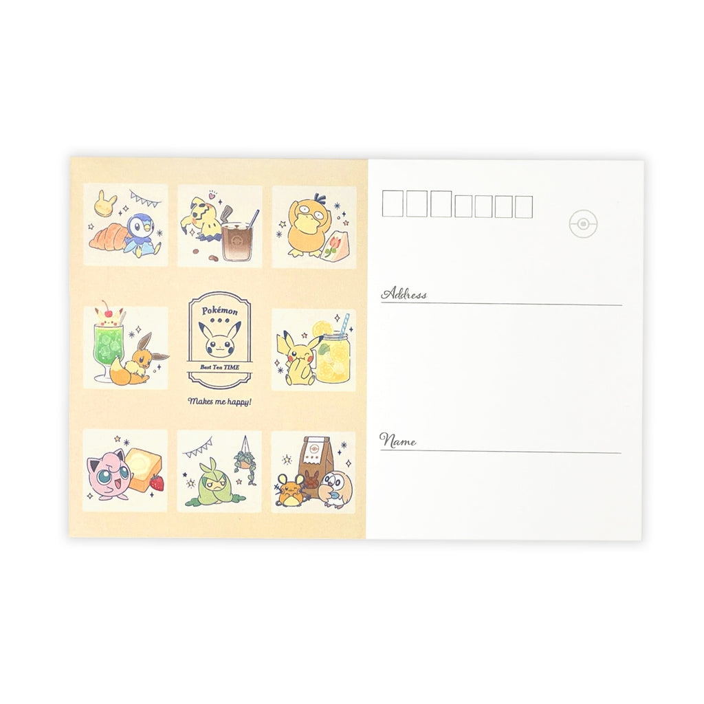 Volume up letter/ENJOY TEA TIME
