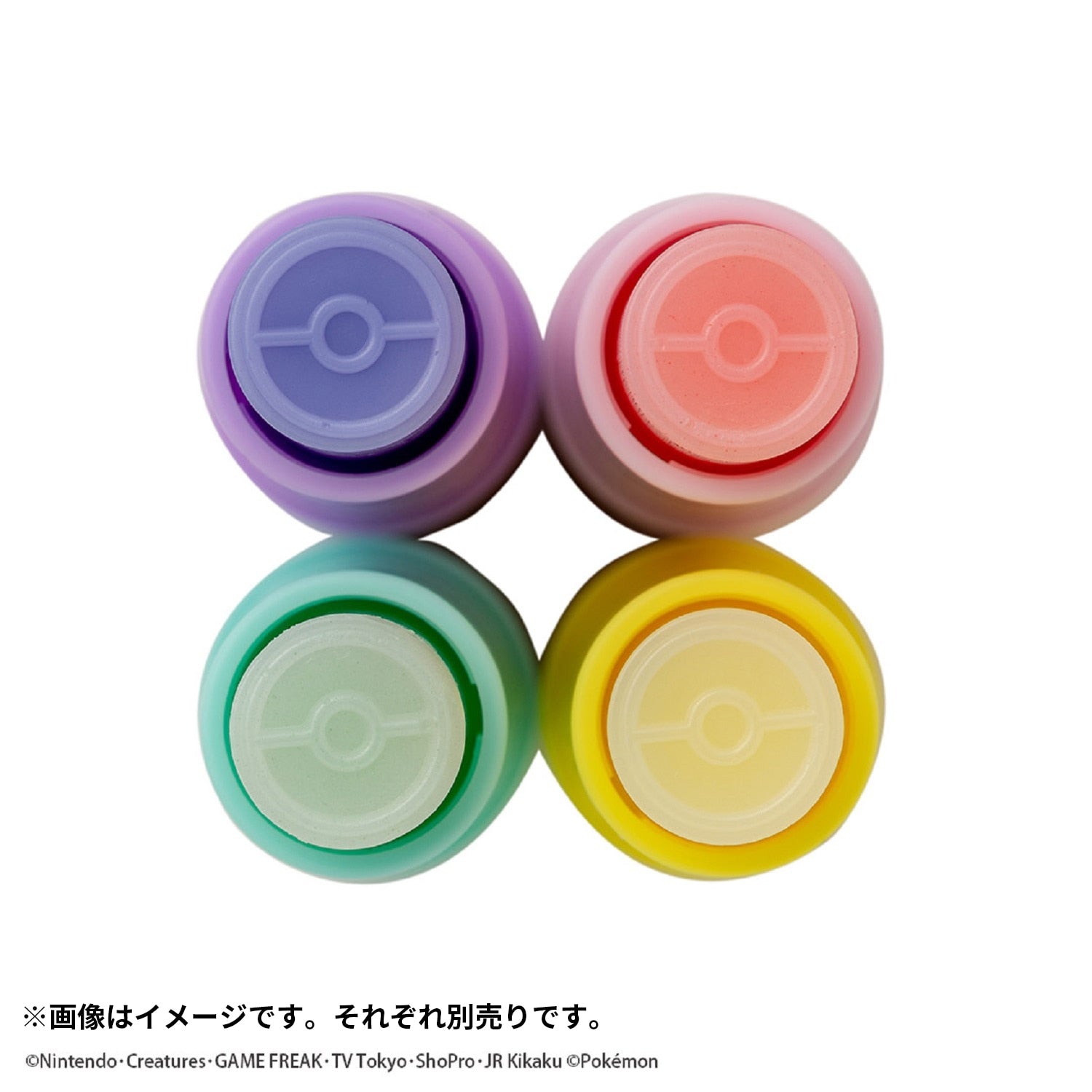 04 Pokemon Lip Cream Snorlax