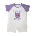 Monpoke Raglan Short Sleeve Romper Purple
