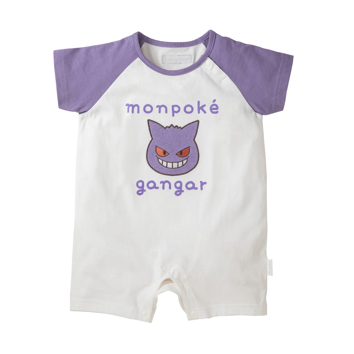 Monpoke Raglan Short Sleeve Romper Purple