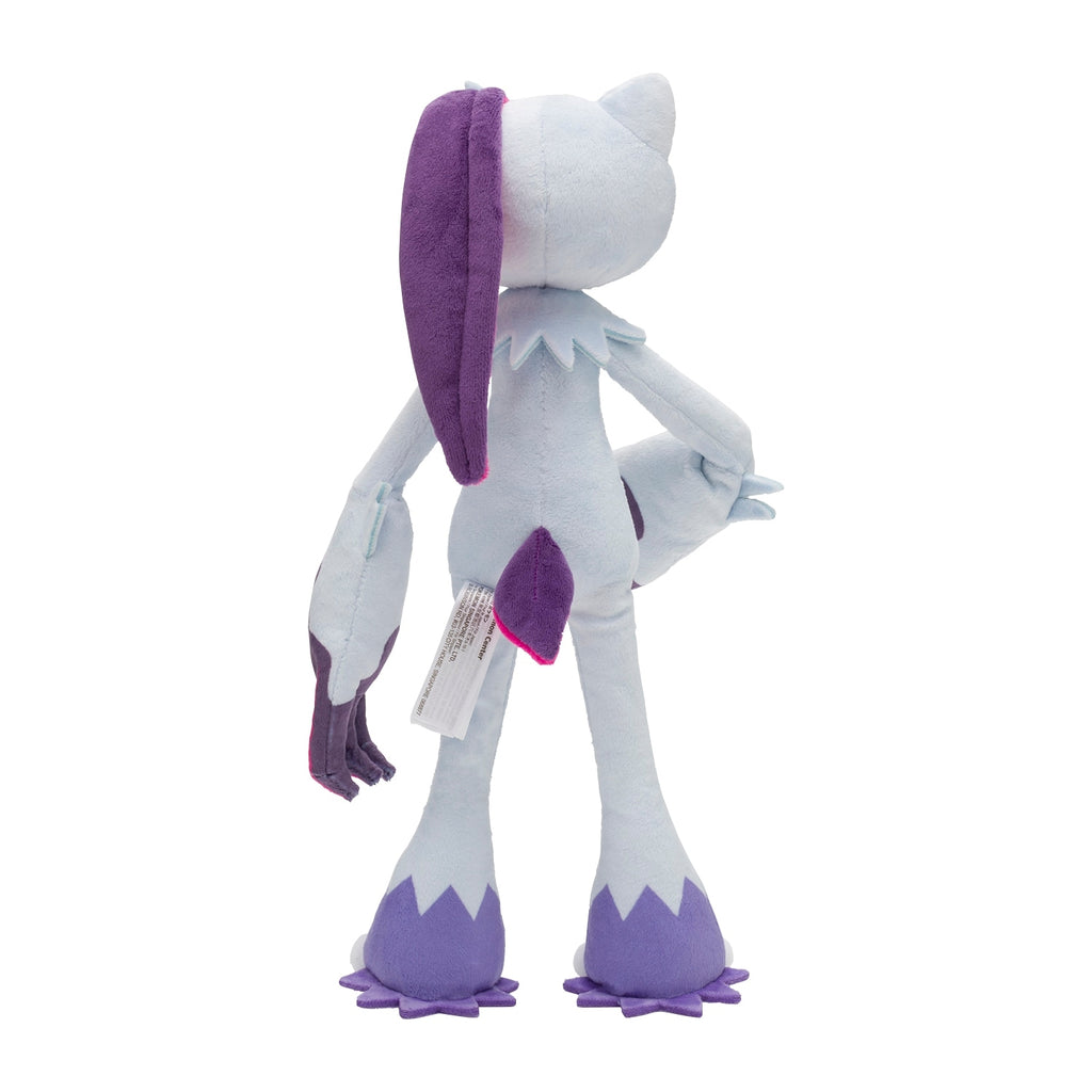 Pokemon Ooneura plushie from Japan, collectible item for fans