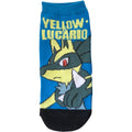 Carax Yellow Lucario Ladies (23-25cm)