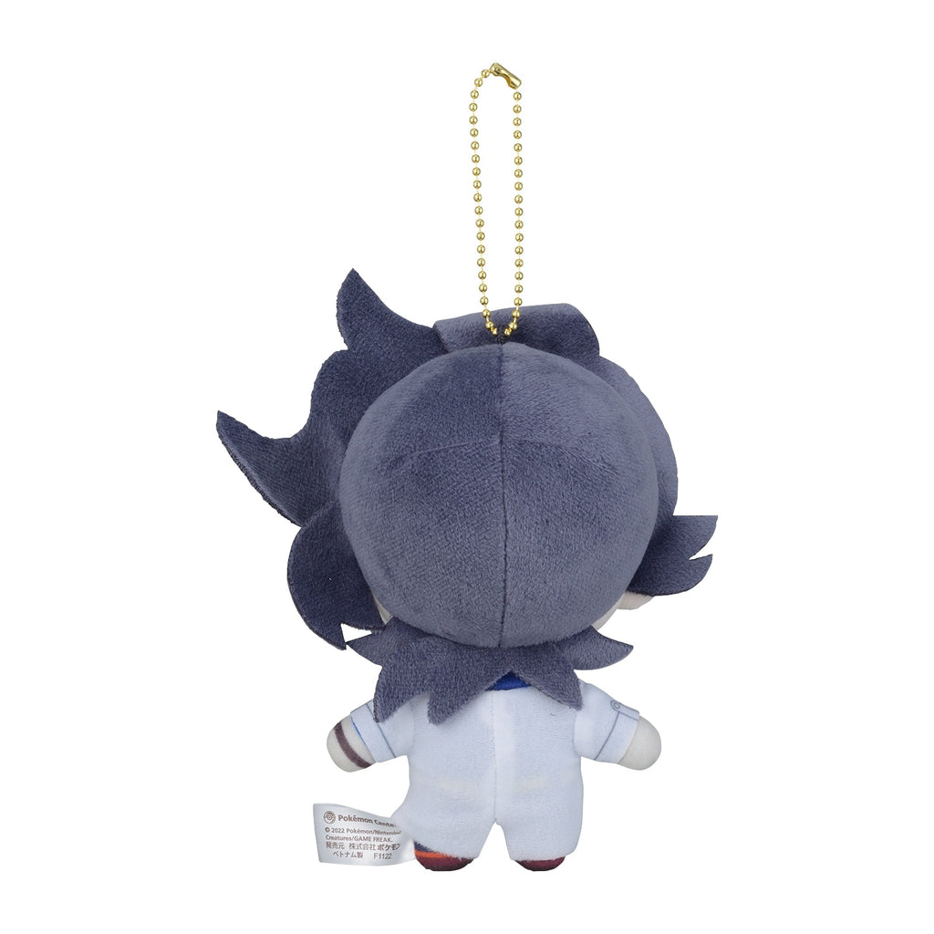 Platanu plushie from Japan, front view with detailed textures