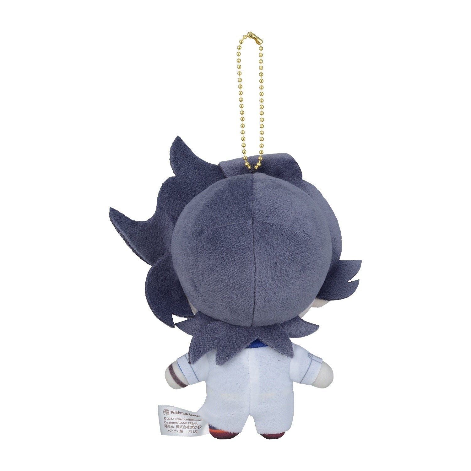 Platanu plushie from Japan, front view with detailed textures