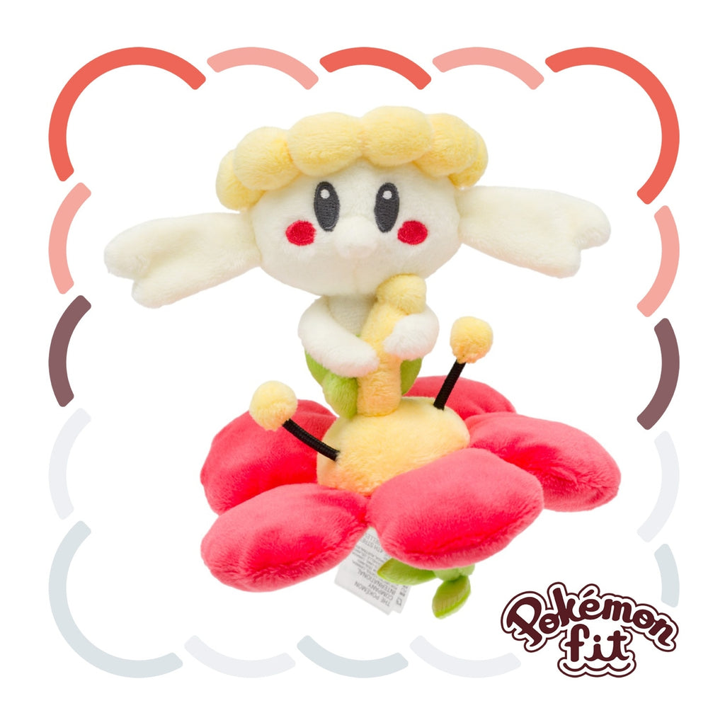 Flabebe Plush from Japan, cute yellow flower detail