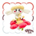 Flabebe Plush from Japan, cute yellow flower detail