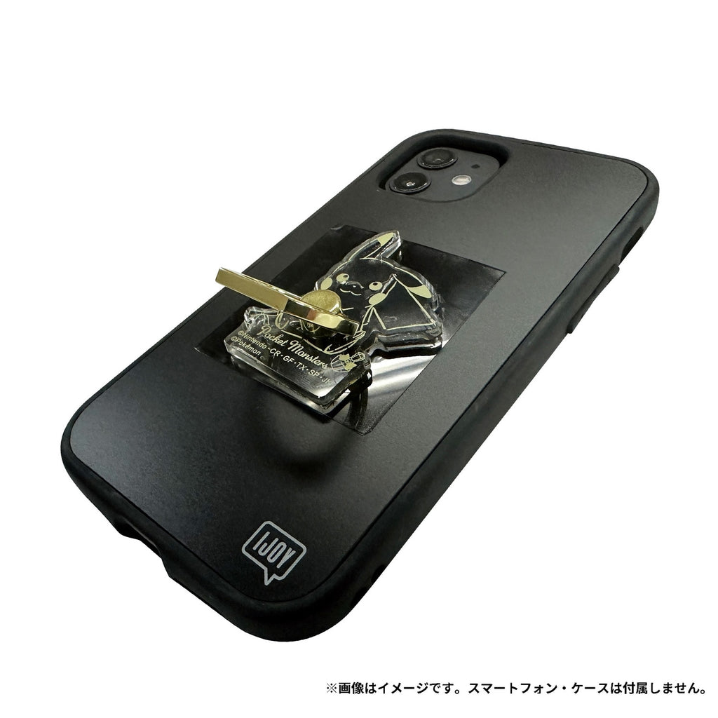 Pikachu IJOY RING collectible from Japan, showing electric-type details