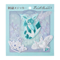 Embroidery Sticker Eevee Collection Glaceon